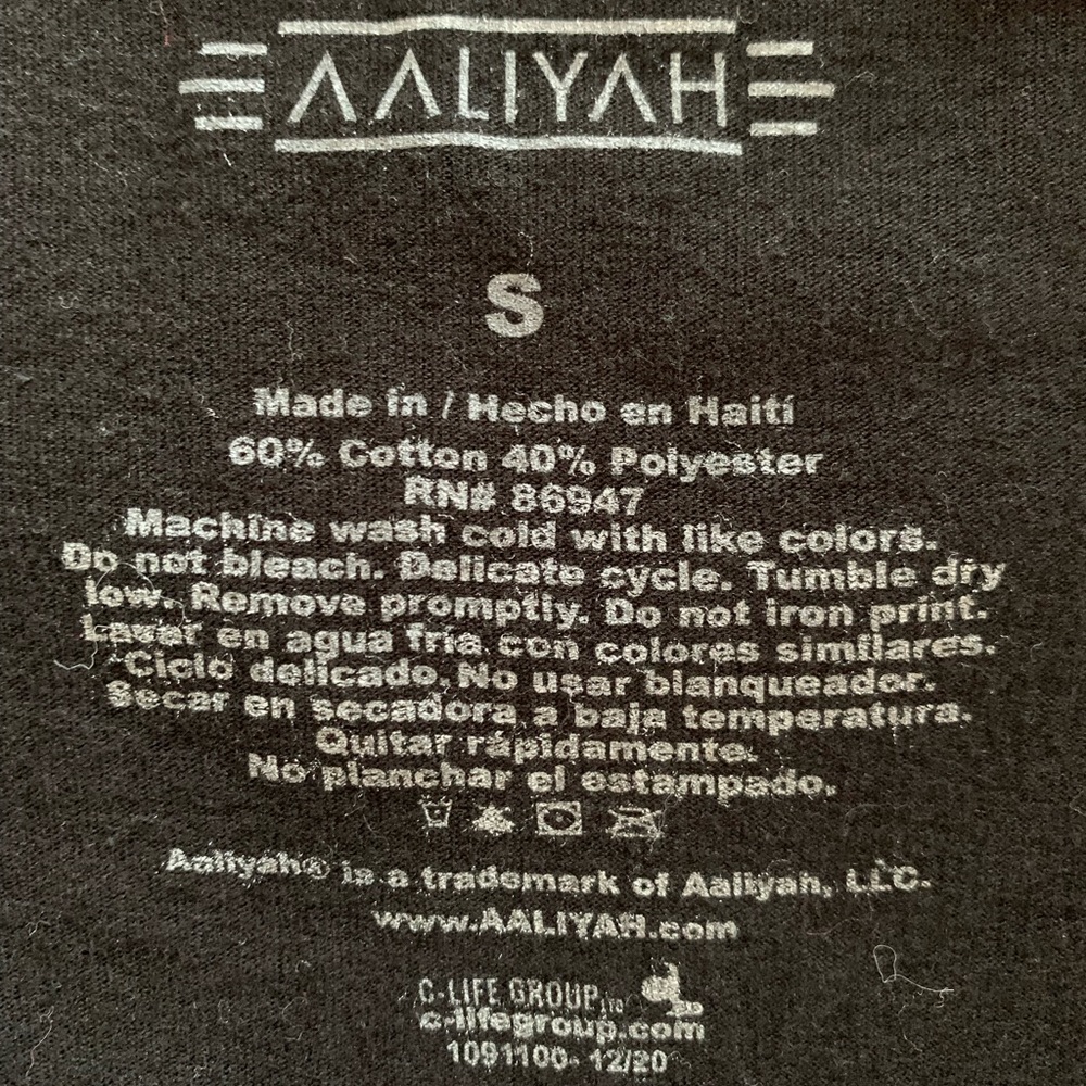 Aaliyah Black T-shirt - Picture 3 of 3
